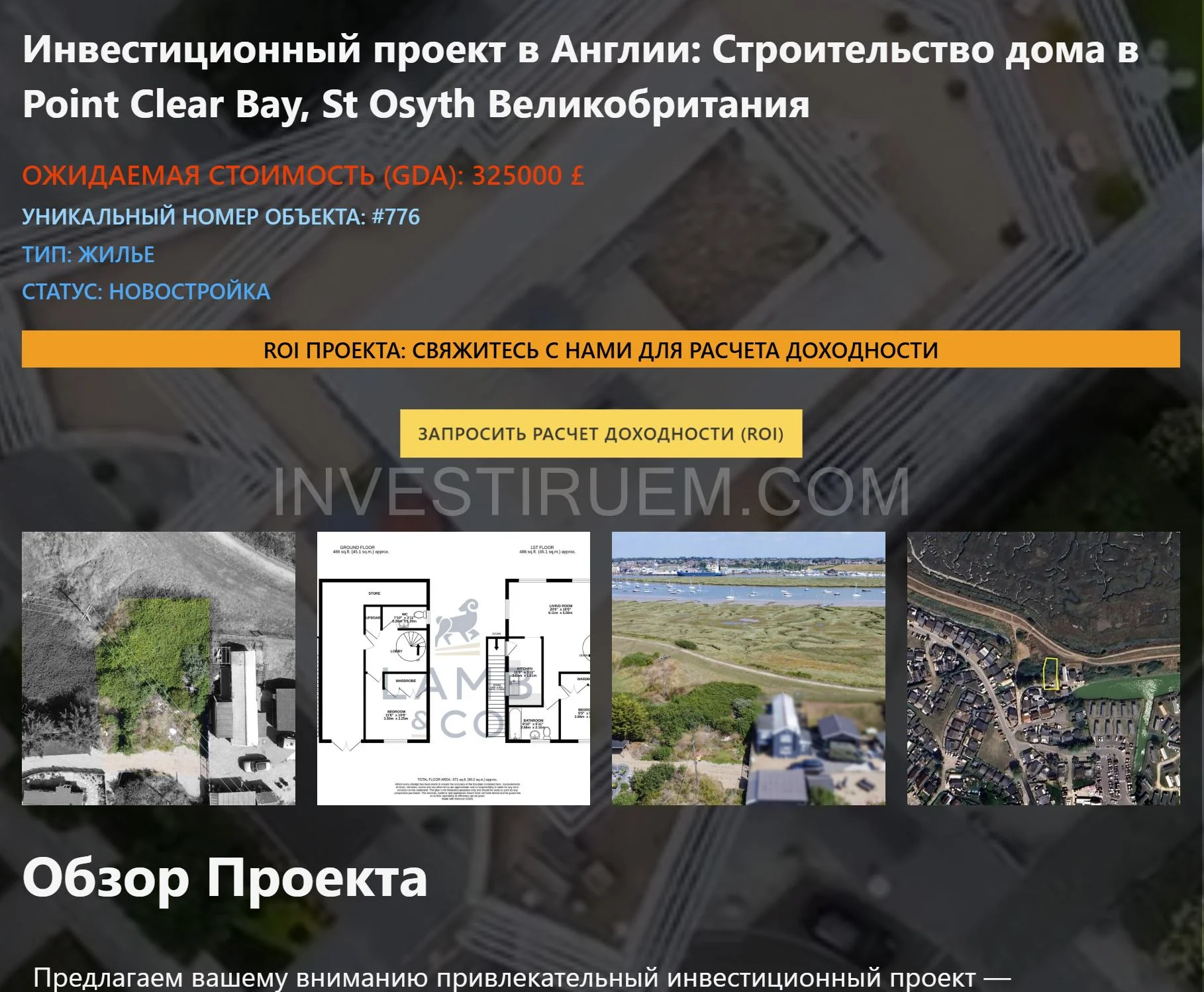 1764804613686.webp